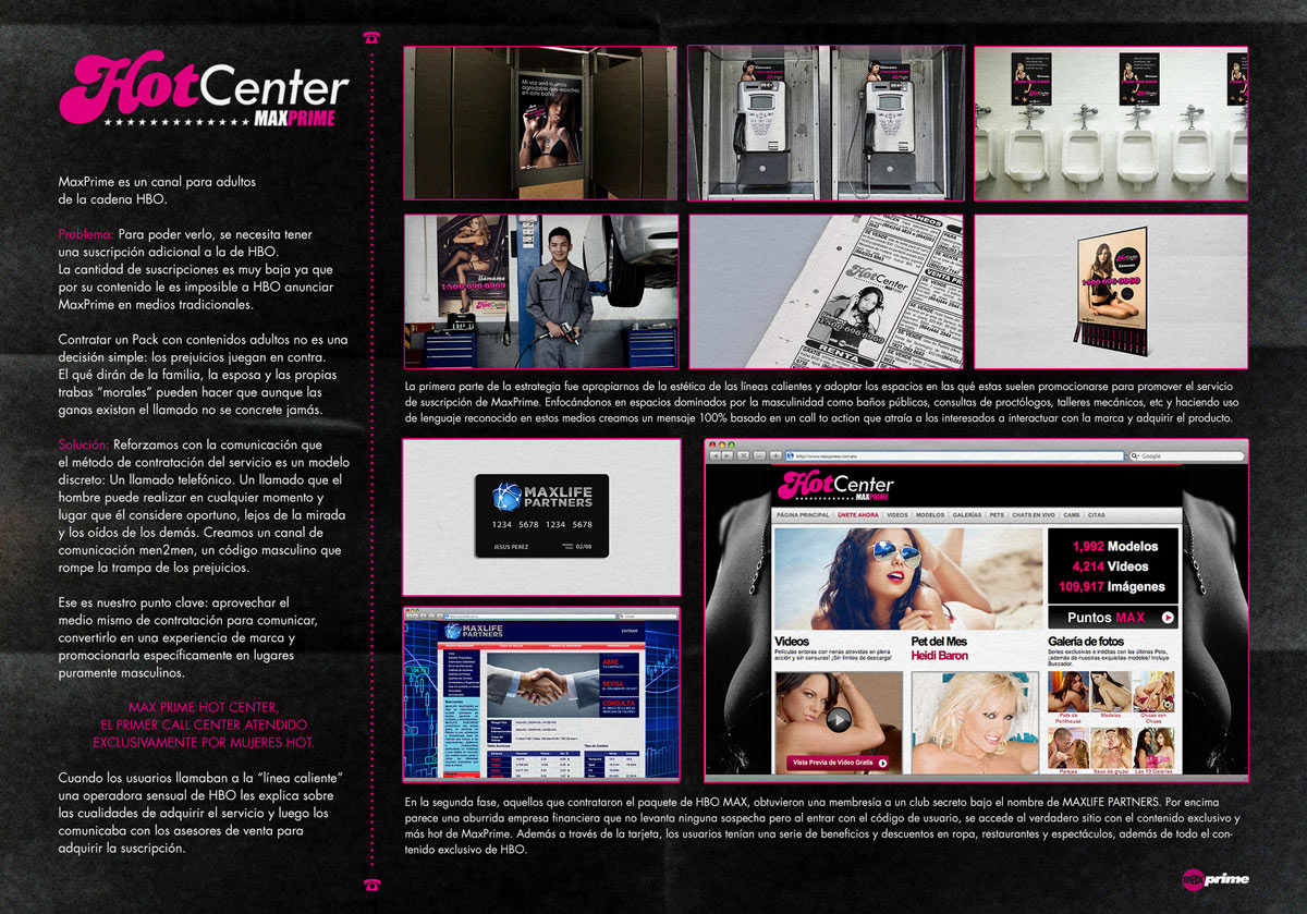 HBO - HotCenter MaxPrime